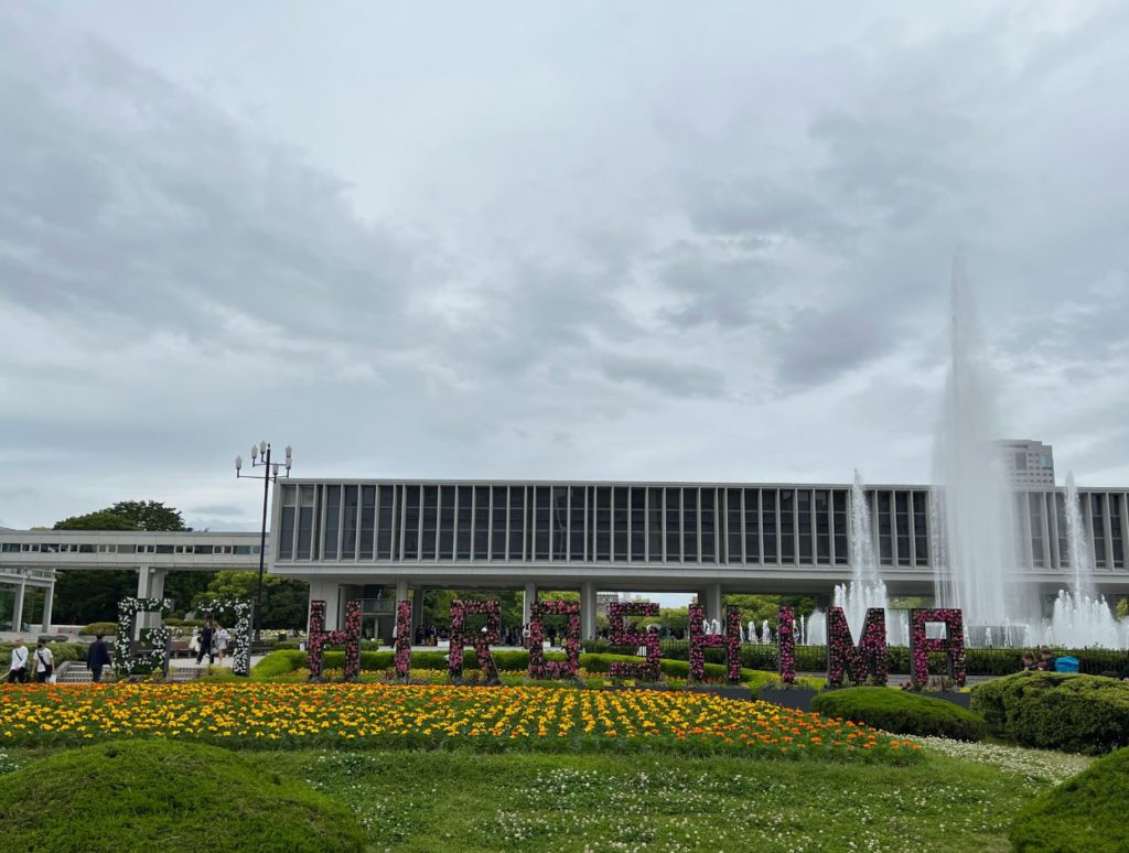 Hiroshima G20 summit preparations