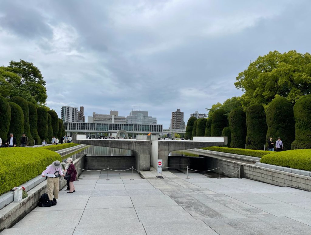 Hiroshima Peace Memorial