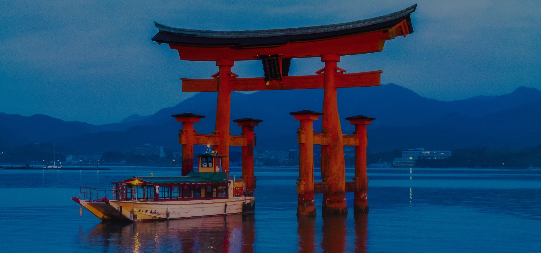 Things to do in Miyajima