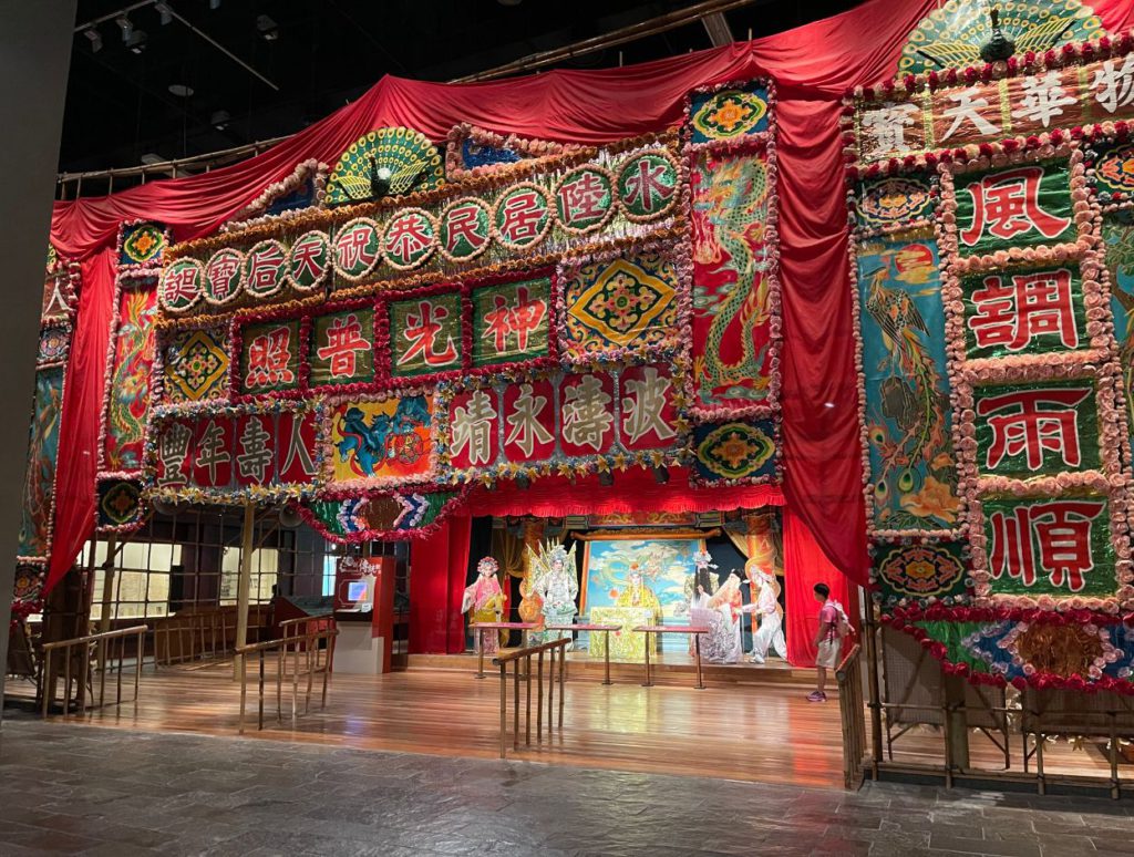 A Chinese Opera Theatre Setup