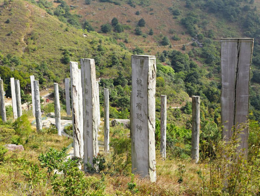 At the wisdom trail