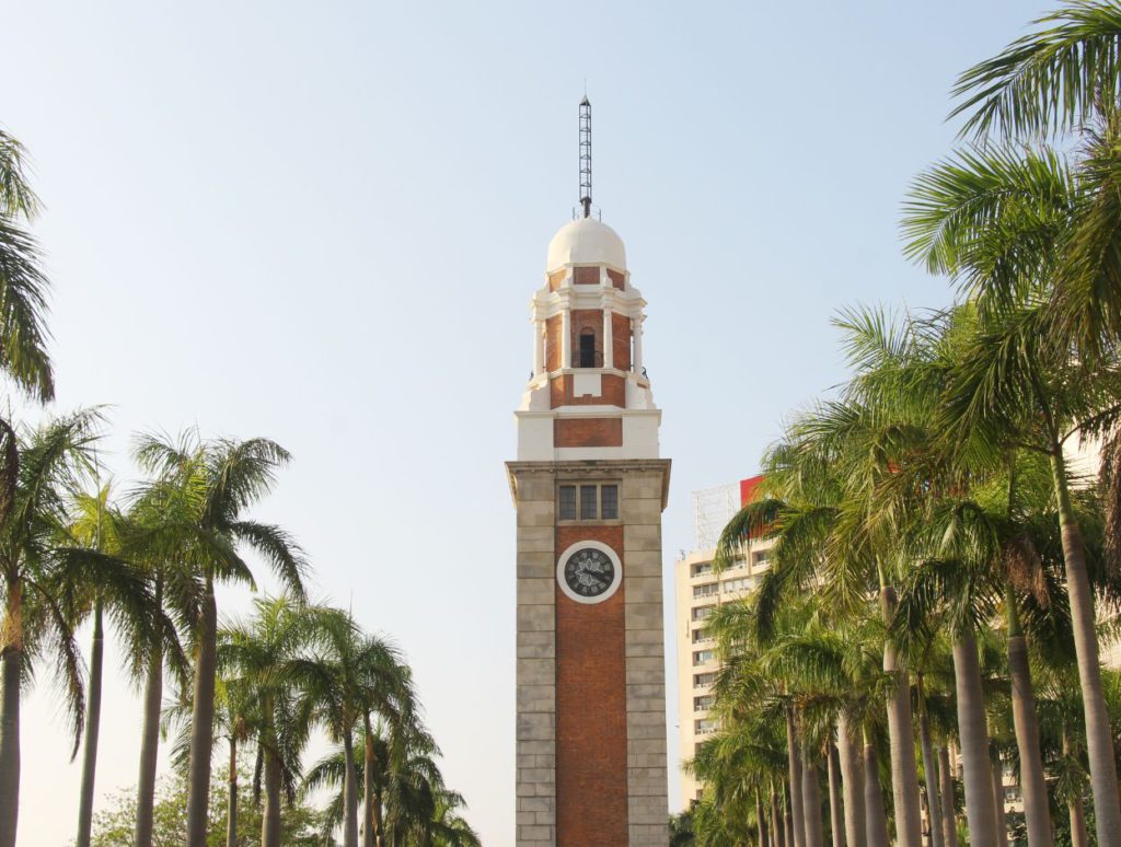 Canton Railway Clock