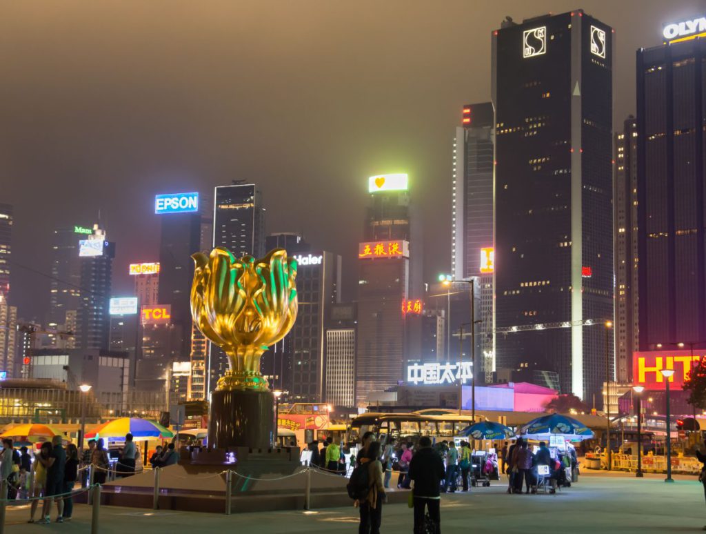 Golden Bauhinia Square