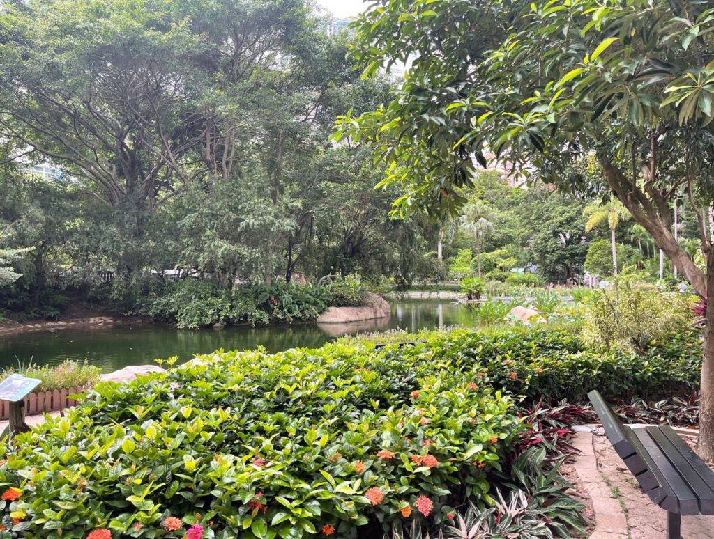 Hong Kong Garden