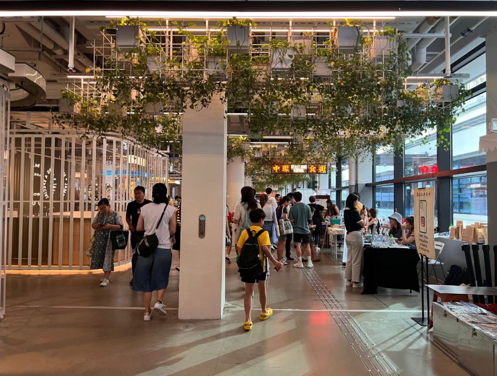 Inside Central Market