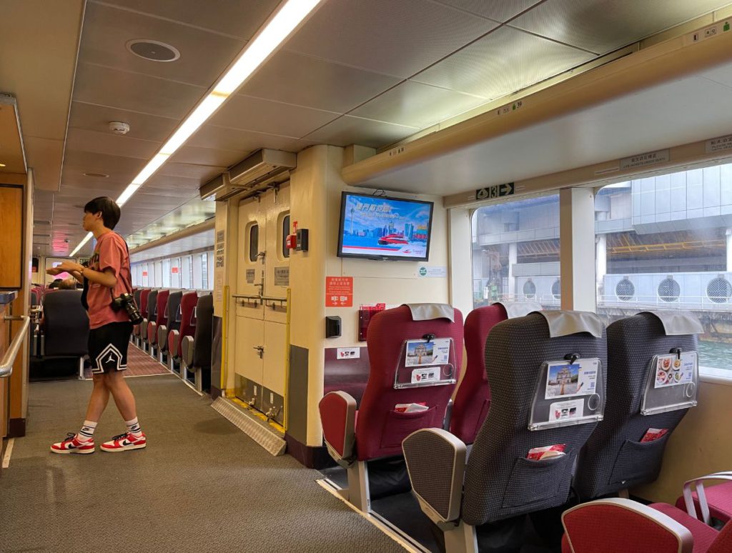 Inside Turbojet Ferry