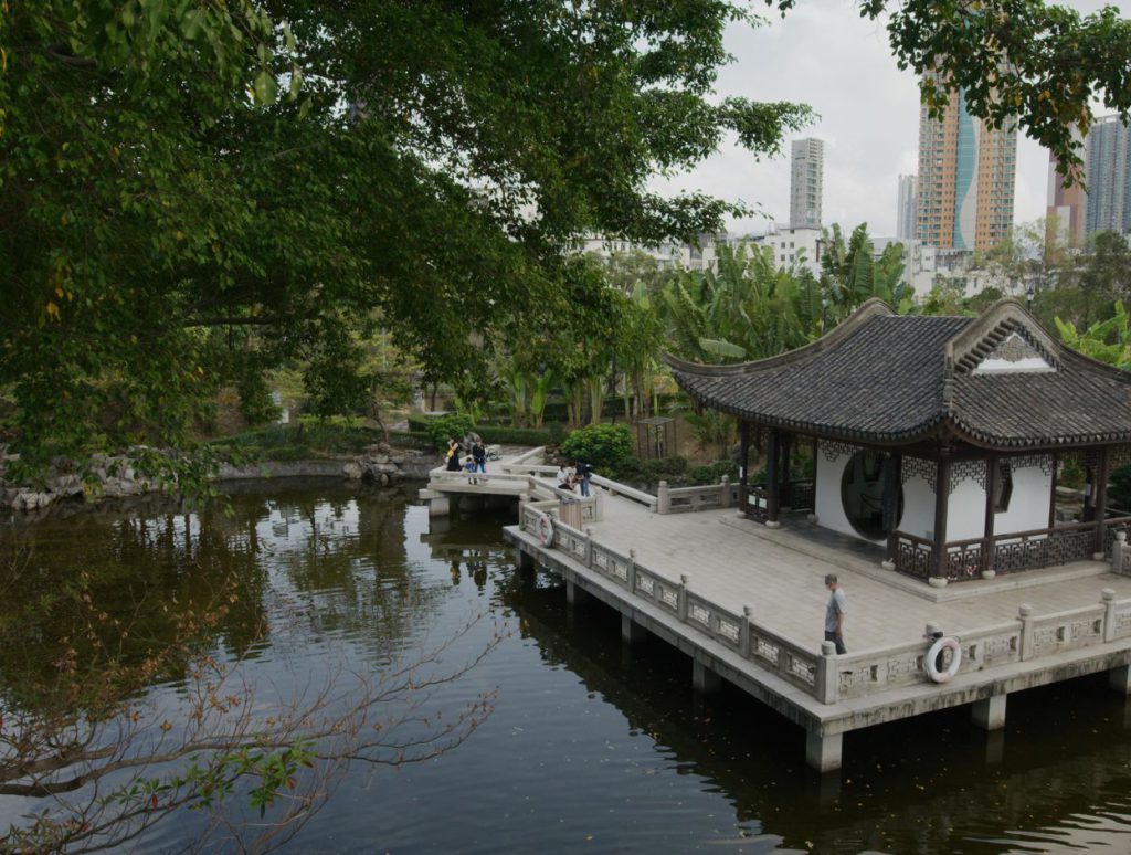 Kowloon Park