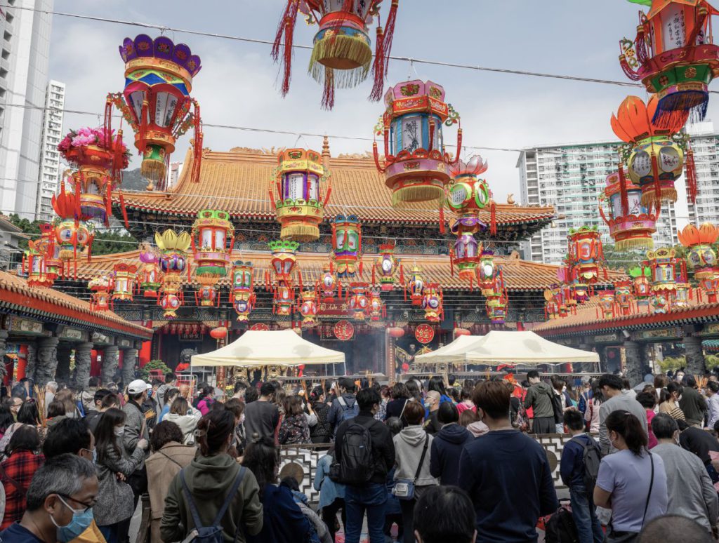 Wong Tai Sin Temple