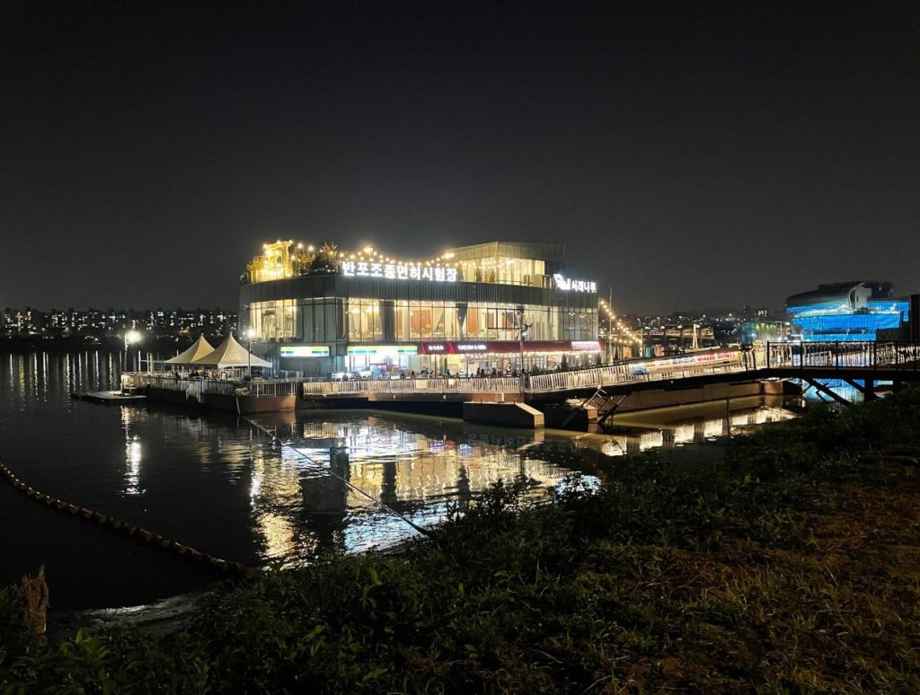 Hangout area at Banpo Hangang Park