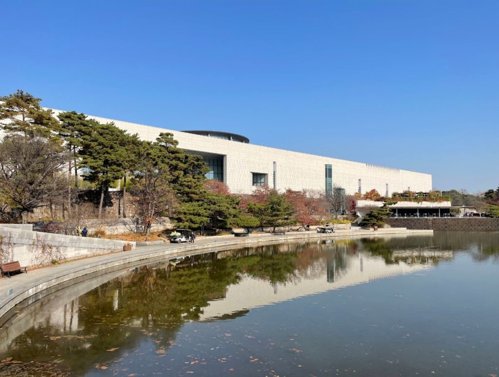 National Museum of Korea