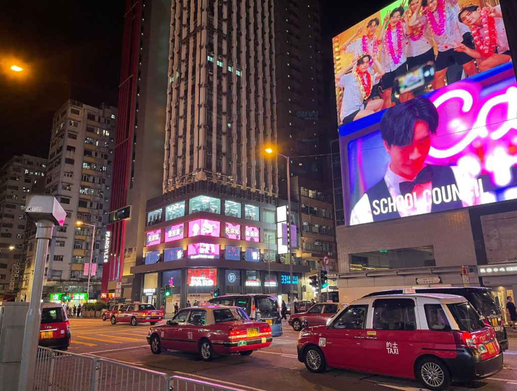 Red Taxis in downtown area