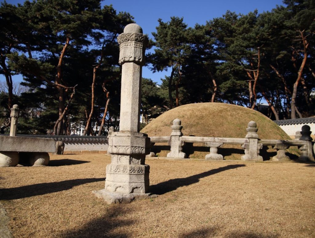 Royal Tomb of the king from the Joseon period