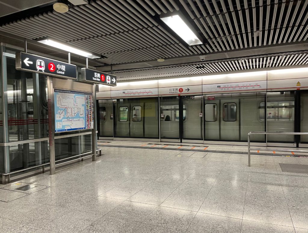 Subway station in Hong Kong