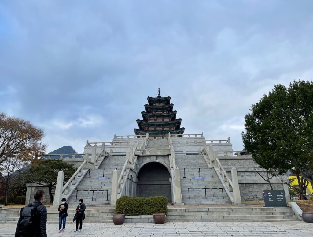 The National Folk Museum of Korea in Seoul