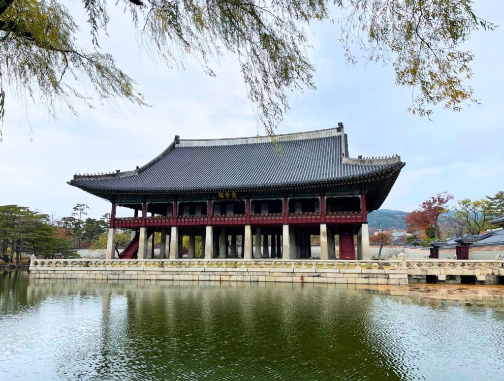 The ceremonial hall at Gyeongbokgung Palace