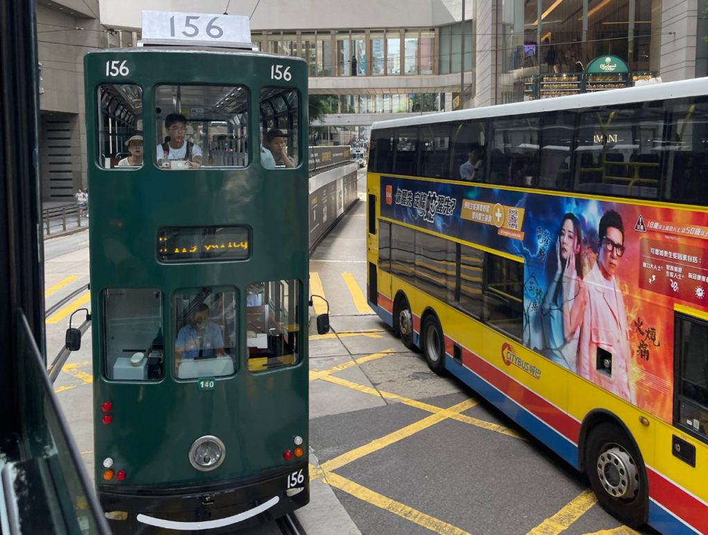 Trams on Hong Kong Island