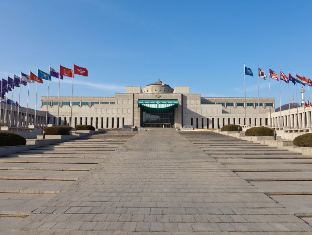 War Memorial of Korea