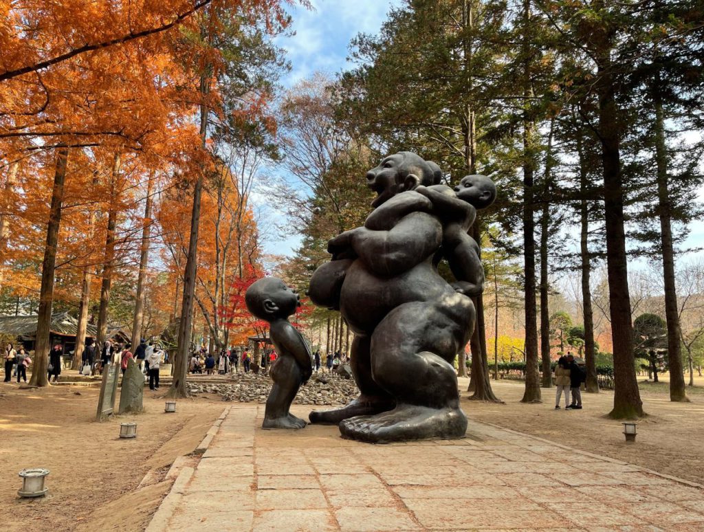 Nami Island