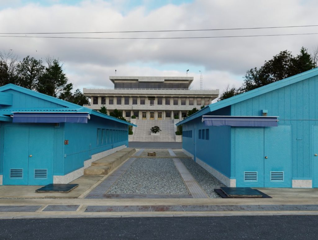 DMZ or Demilitarised Zone