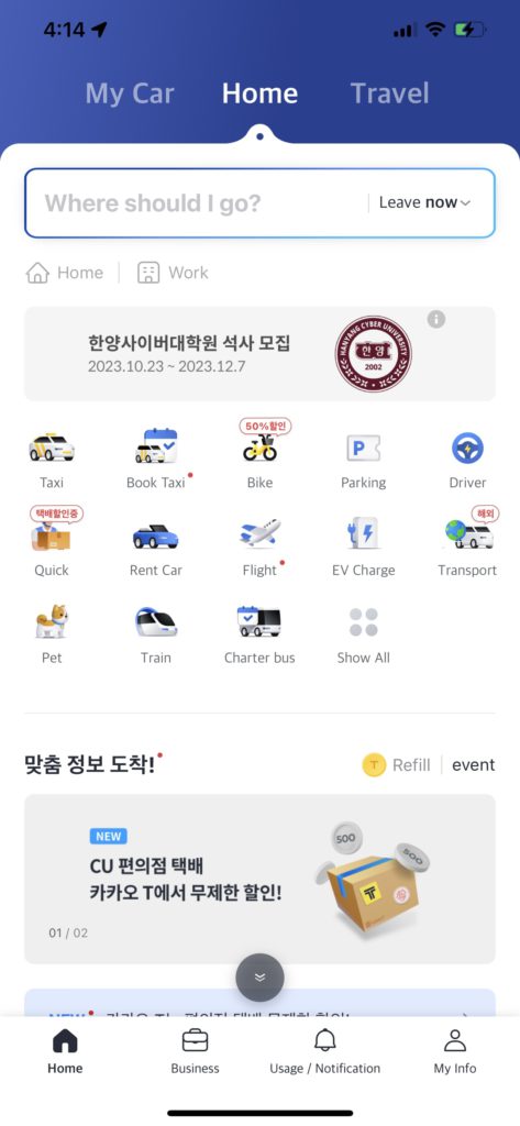 Kakao T App