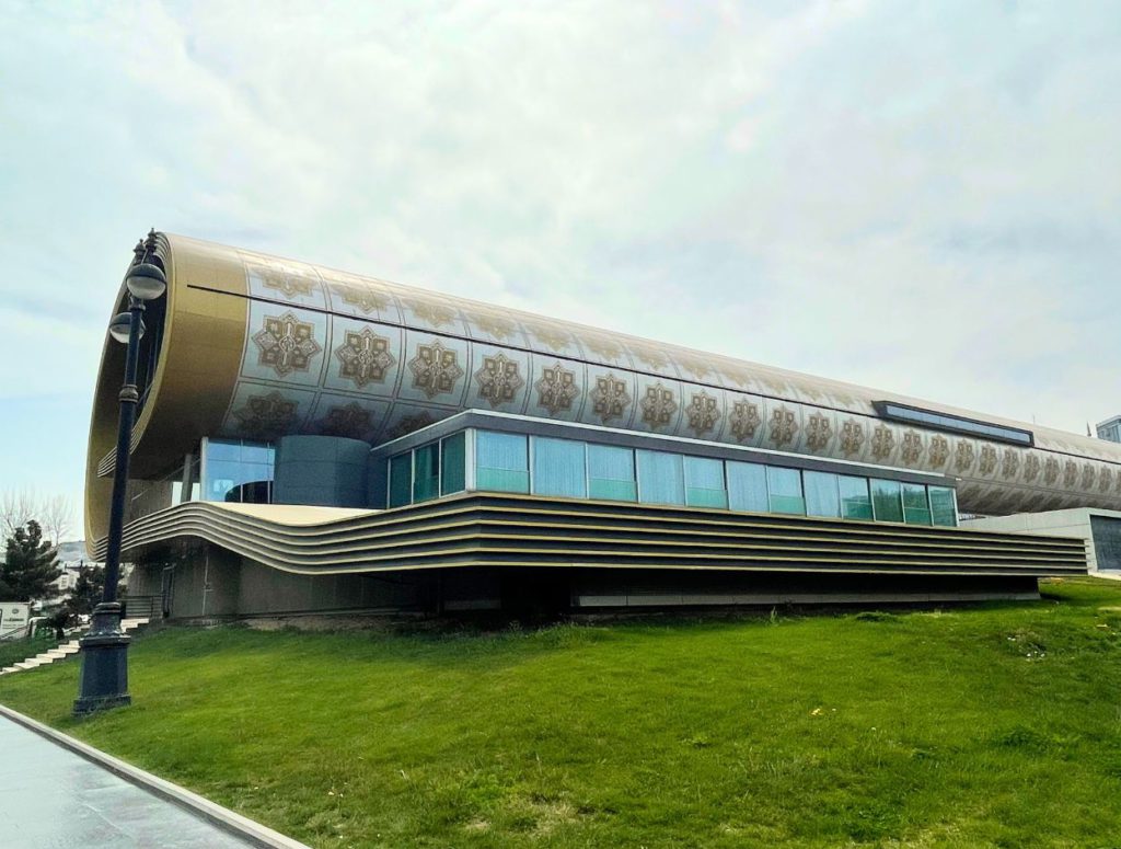 Carpet Museum
