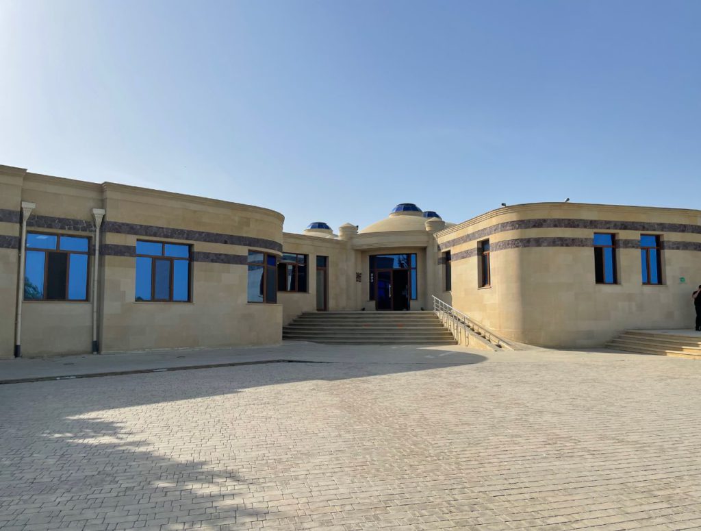 Gobustan National Park Museum