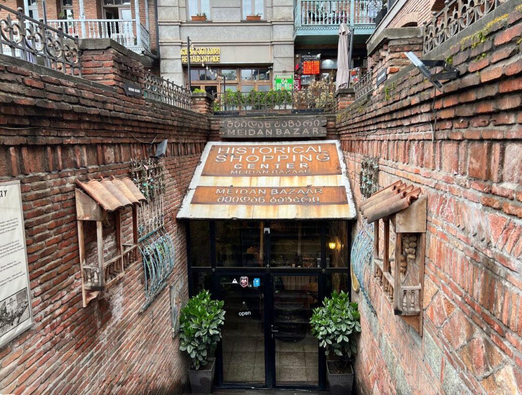 Entrance to Meidan Bazaar Entrance to Meidan Bazaar