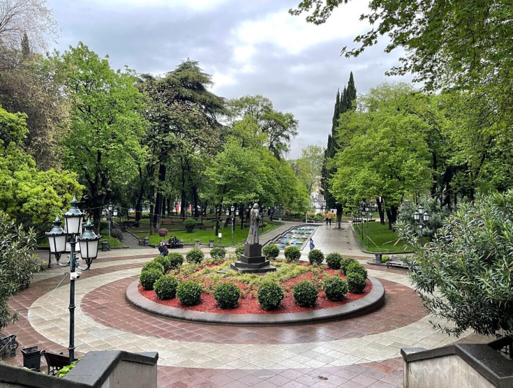 Giorgi Leonidze Park Giorgi Leonidze Park