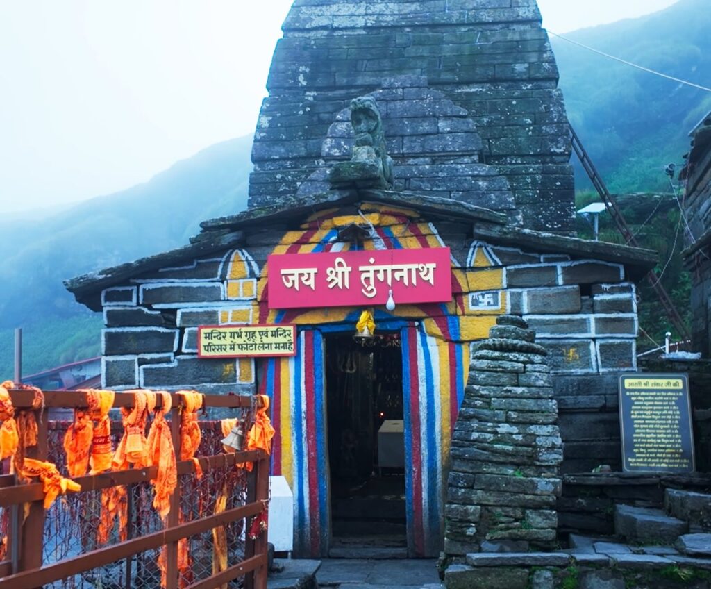 tungnath tungnath